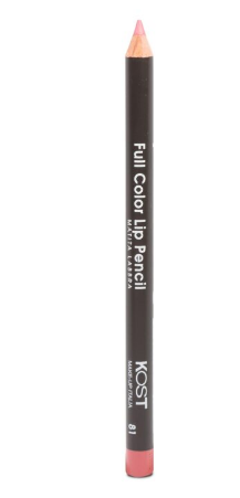 KOST - Full Color Lip Pencil